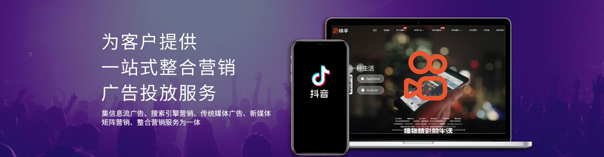 息县百度推广代理