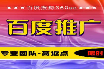 抖音信息流推广案例解析：如何精准触达目标用户