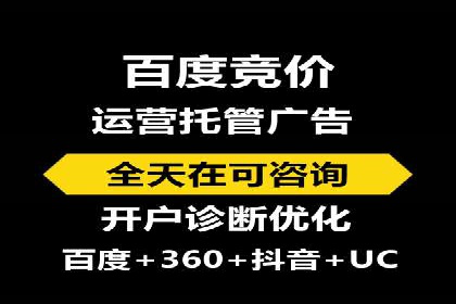 深度解析今日头条信息流广告的投放效果
